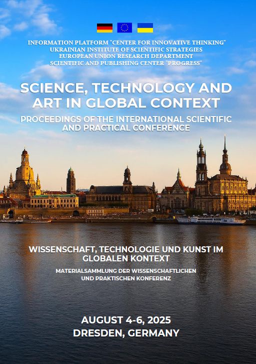 Science, technology and art in global contex Science, technology and art in global contex