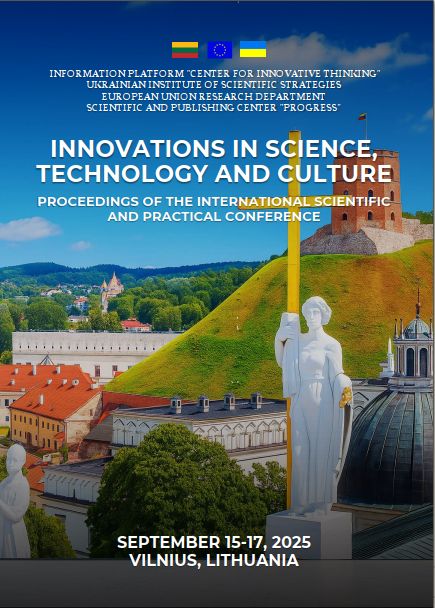 Innovations in science, technology and culture Innovations in science, technology and culture