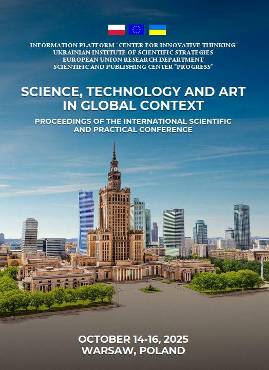 Science, technology and art in global context