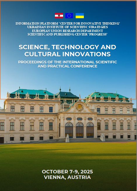 Science, technology and cultural innovations